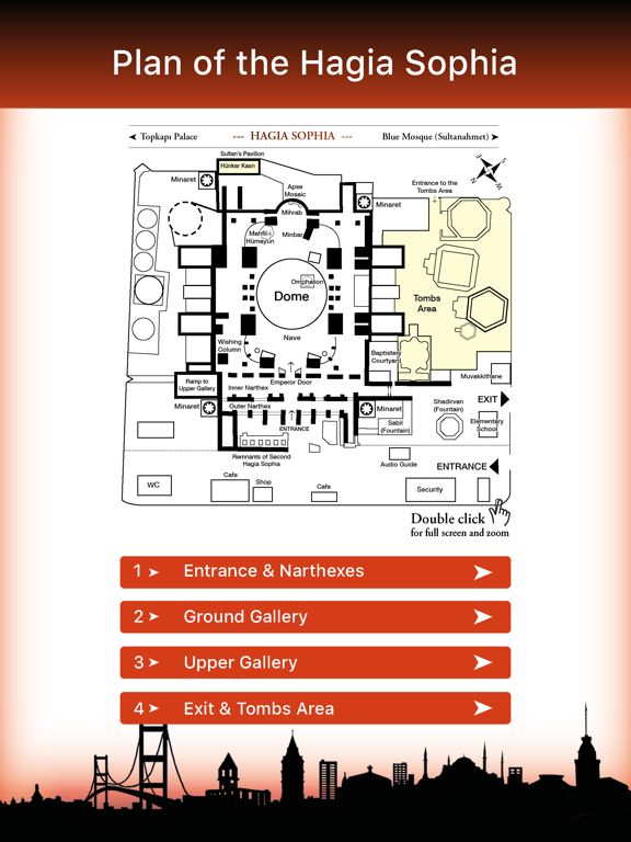 Screenshot #6 pour Hagia Sophia Guide