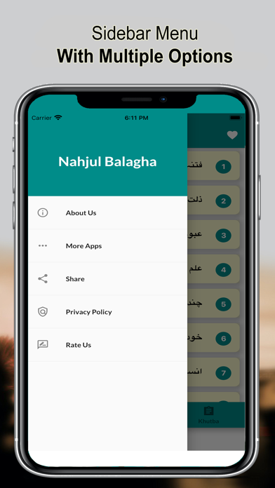 Nahaj ul balagha Screenshot