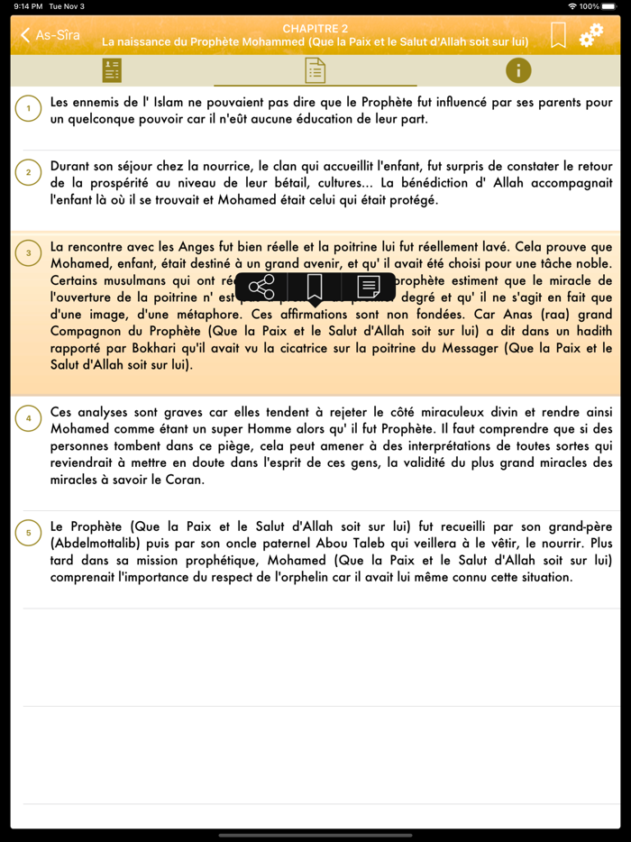 As-Sira Pro  Prophète Mohamed