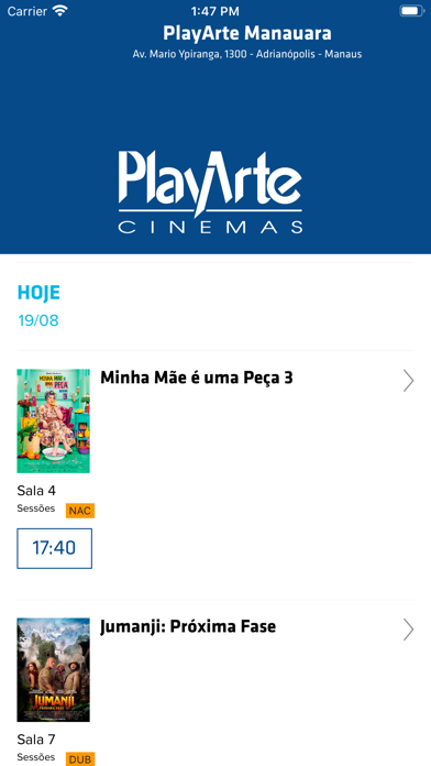 PlayArte Cinemas Screenshot