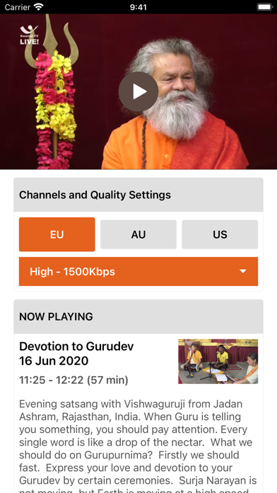 Swamiji TV Screenshot