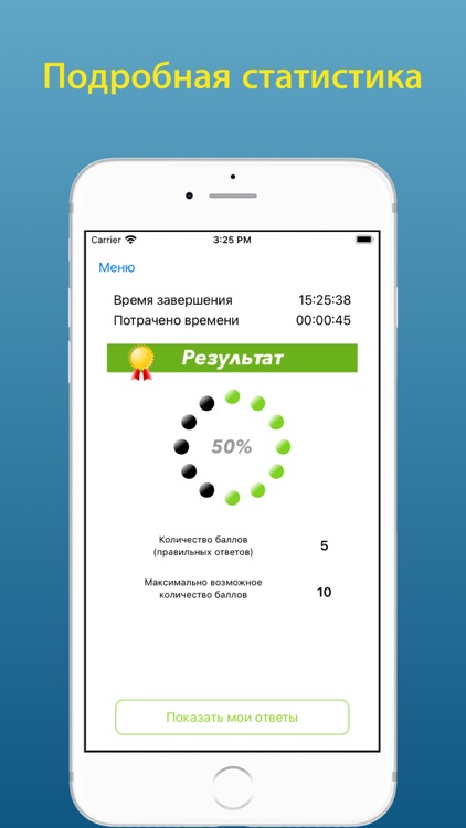 Промышленная безопасность 1.15
