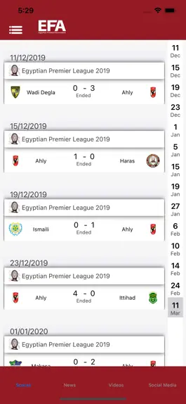 Game screenshot Egyptian Football Association apk