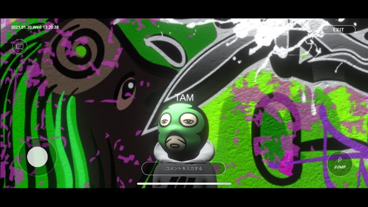 ILLBROS screenshot-3