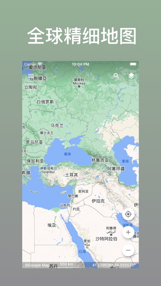 #2. 蓝星地图 (iOS) 由: 金星 仲