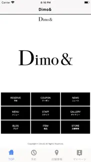 dimo& iphone screenshot 1