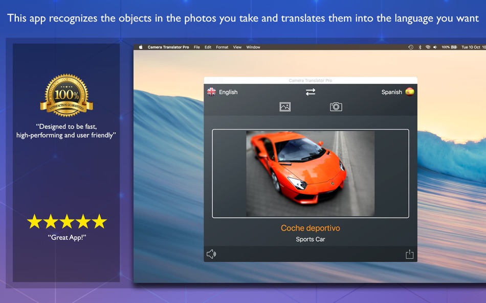 Camera Translator - 1.3 - (macOS)