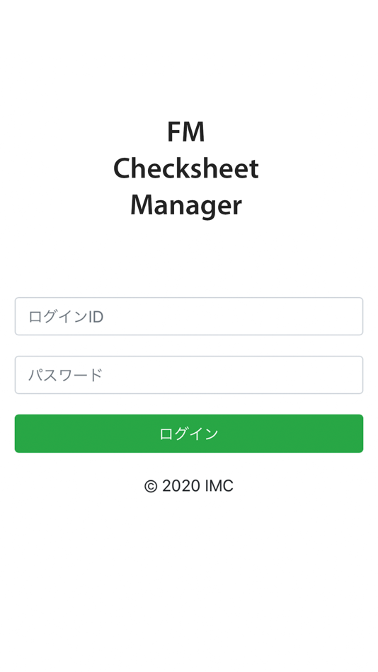 #1. IMC FM Barcode Manager (iOS) 由: Plaice Co.Ltd