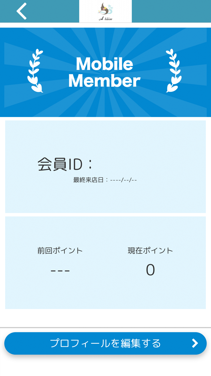 A laise 【公式アプリ】