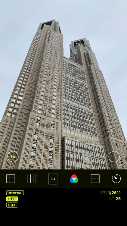 Archixcam screenshot-5