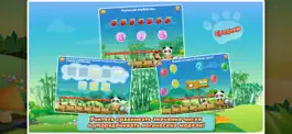 Game screenshot Lola и математический поезд hack