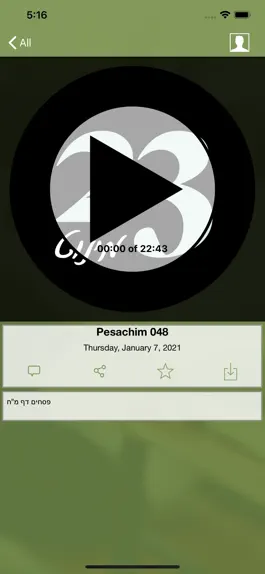 Game screenshot 23 Minutes a Daf! hack
