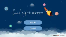 Game screenshot Night Dream mod apk