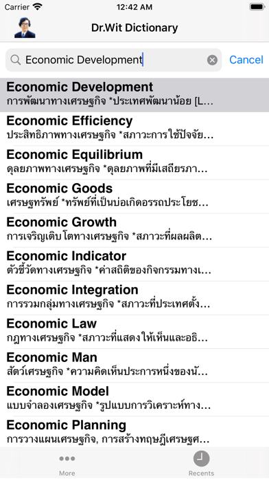 Dr. Wit’s Economics Dictionaryのおすすめ画像2