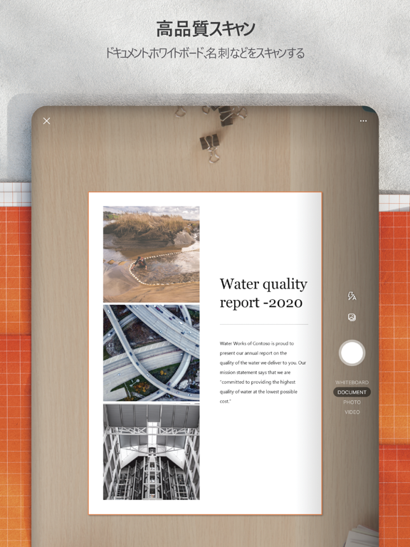 Microsoft Lens: PDF Scannerのおすすめ画像1
