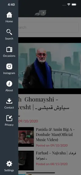 Game screenshot Taraneh Videos apk