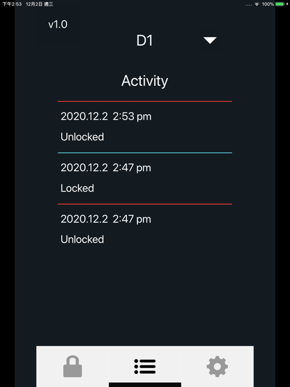 Screenshot #6 pour MiLOCKS
