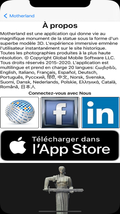 Screenshot #2 pour Motherland-GMS