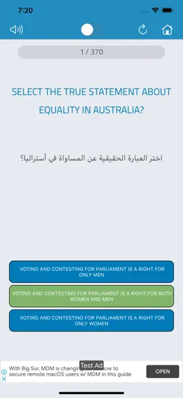 Game screenshot Australian Citizenship 2020 apk