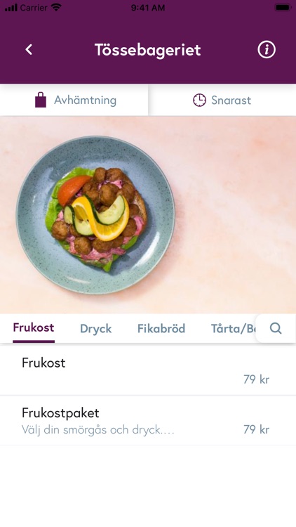 Tössebageriet