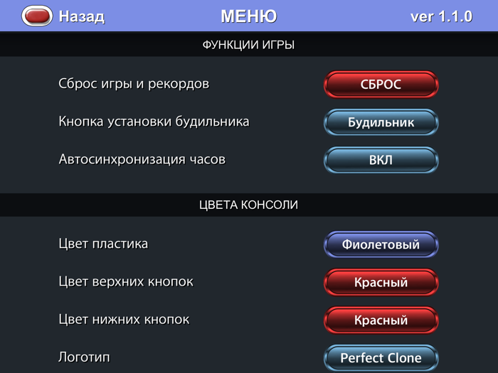 Тайны Океана ИМ-03