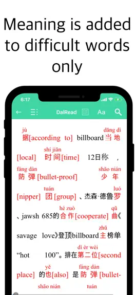 Game screenshot DalRead Chinese Lite apk