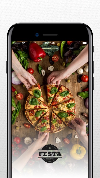 Festa & Друзья