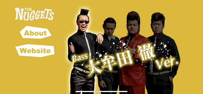 THE NUGGETS 「やってみなけりゃ」