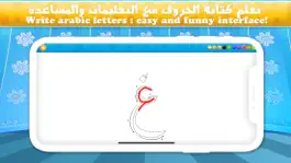 Game screenshot Arabic Alphabet الحروف العربية hack