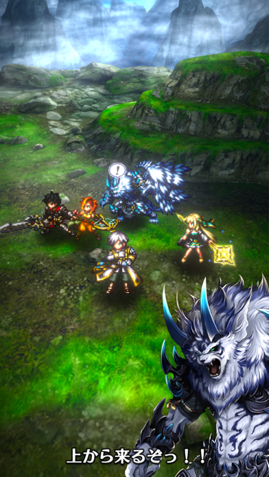 ラストクラウディア Hack screenshot 6 - game app interface