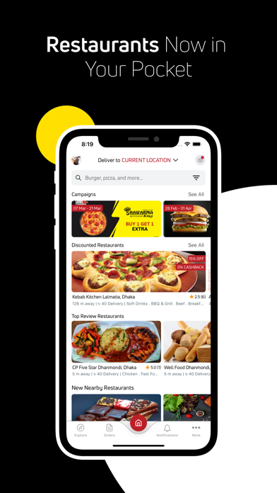 e-Food Screenshot
