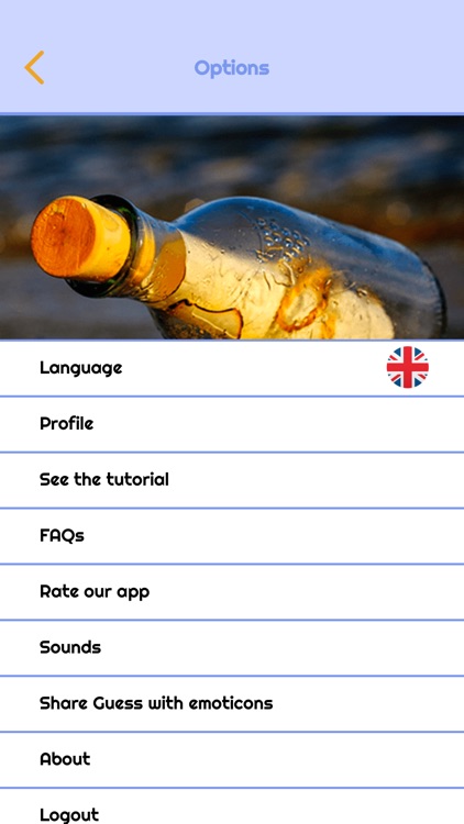 Guess with emoticons screenshot-9