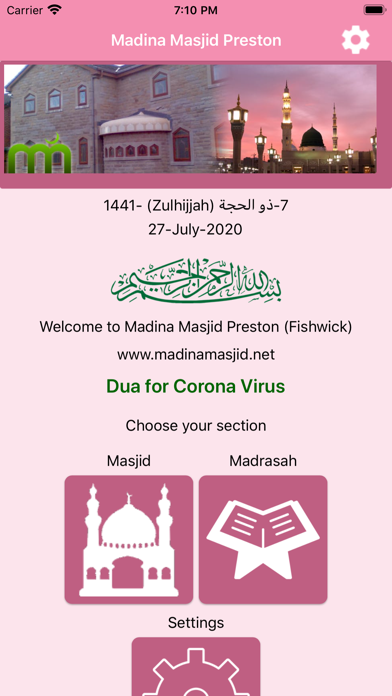 Madina Masjid Preston Screenshot