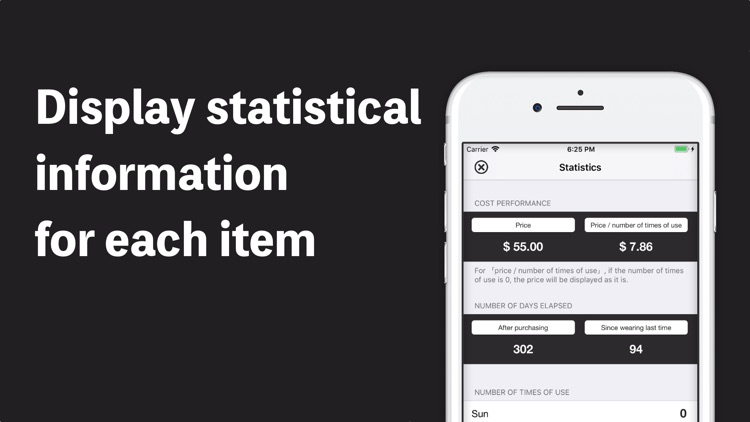 Simple Closet - manage clothes screenshot-3