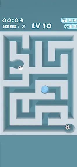 Game screenshot strange maze mod apk