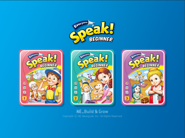 Everyone Speak Beginner