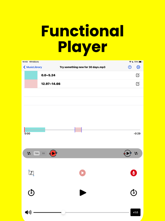 Screenshot #5 pour Shadowing Player Plus