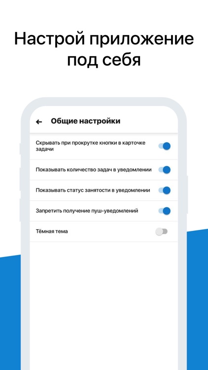 Major Studio screenshot-7