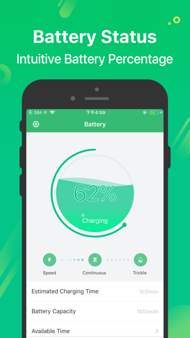 Battery Saver - Power Master Screenshot