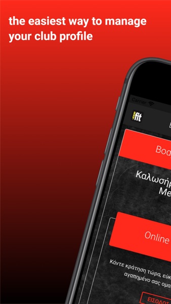 【图】The Bodyfit(截图1) 【图】The Bodyfit(截图1)