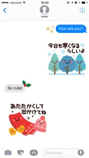 winter greeting sticker smile problems & solutions and troubleshooting guide - 1