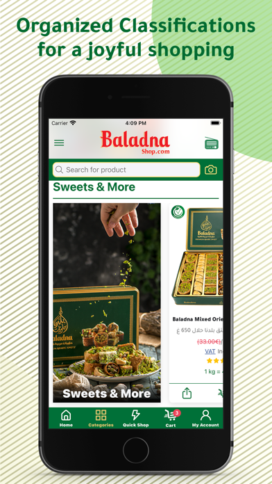 Baladna - بلدنا Screenshot