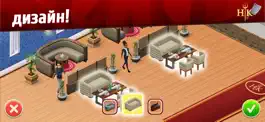 Game screenshot Hell's Kitchen: Match & Design apk