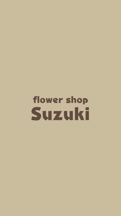 flower shop Suzuki／フラワーショップスズキ