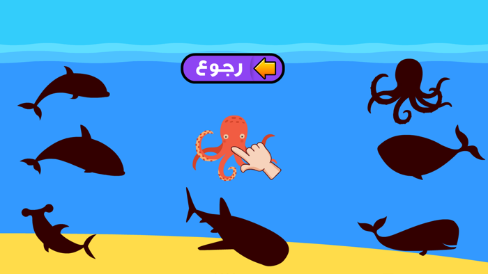 تركيب الصور حيوانات طيور فواكه