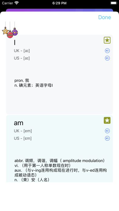 新概念英语学习 ◆ 课文＆单词＆听力 screenshot 3