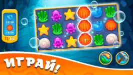 Game screenshot Trito's Adventure mod apk