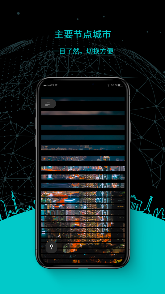 #4. 小地球仪 (iOS) โดย: Palantir Security Pte Ltd