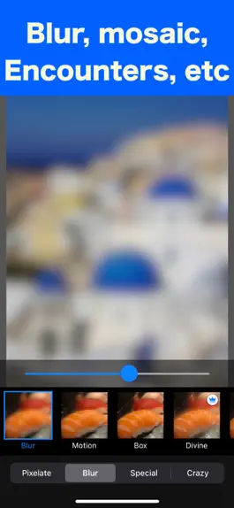 Game screenshot Batch Blur hack