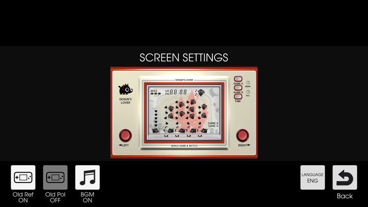 DOSUN'S LOVER screenshot-4